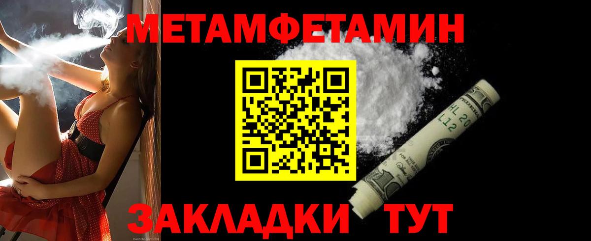 Сызрань  АМФ  Вход с VPN  АМФ Premium 
