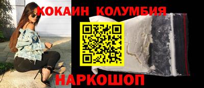 гашиш Бузулук