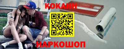 гашиш Бузулук