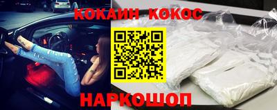 гашиш Бузулук