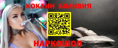 ПСИЛОЦИБИНОВЫЕ ГРИБЫ Будённовск