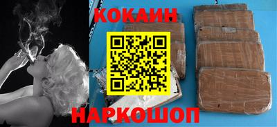 гашиш Бузулук