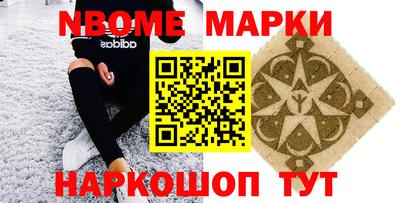 альфа пвп VHQ Бугуруслан