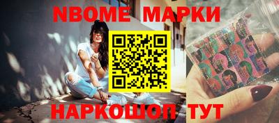 гашиш Бузулук