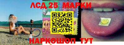 альфа пвп VHQ Бугуруслан