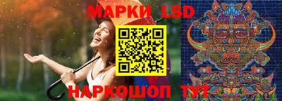 альфа пвп VHQ Бугуруслан