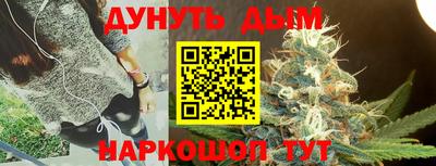 ПСИЛОЦИБИНОВЫЕ ГРИБЫ Будённовск