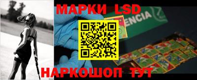 гашиш Бузулук