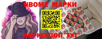 альфа пвп VHQ Бугуруслан