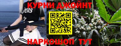 ПСИЛОЦИБИНОВЫЕ ГРИБЫ Будённовск