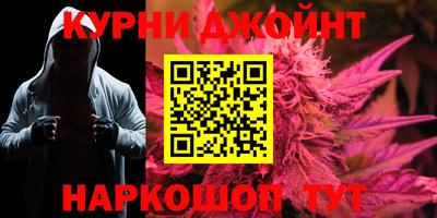 альфа пвп VHQ Бугуруслан