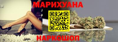 альфа пвп VHQ Бугуруслан