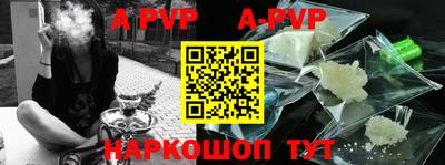 гашиш Бузулук