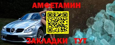 гашиш Бузулук