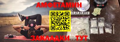гашиш Бузулук