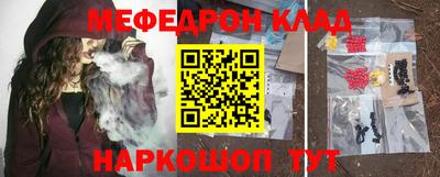 гашиш Бузулук